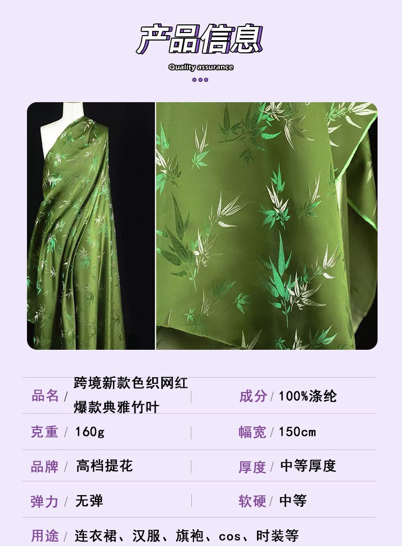 eb664c06-5c2b-4162-8a6d-8ad28afb5e5e.jpe