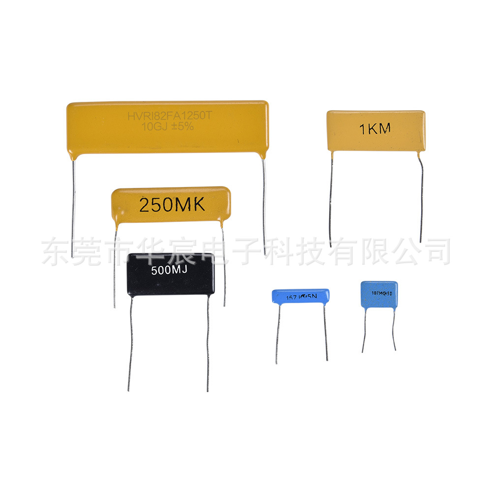 高压片状玻璃釉膜电阻分压器