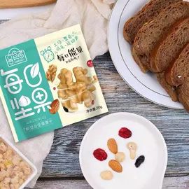 混合坚果;月饼;传统糕点