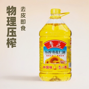 ����һ����ե�����������퉺ե5L���ÏN��ʳ�������l���ɷ��D����