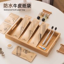 ţƤ��һ������ˢ��������Ƶ���Ʒ���b�����e�^ϴ���S�����llogo