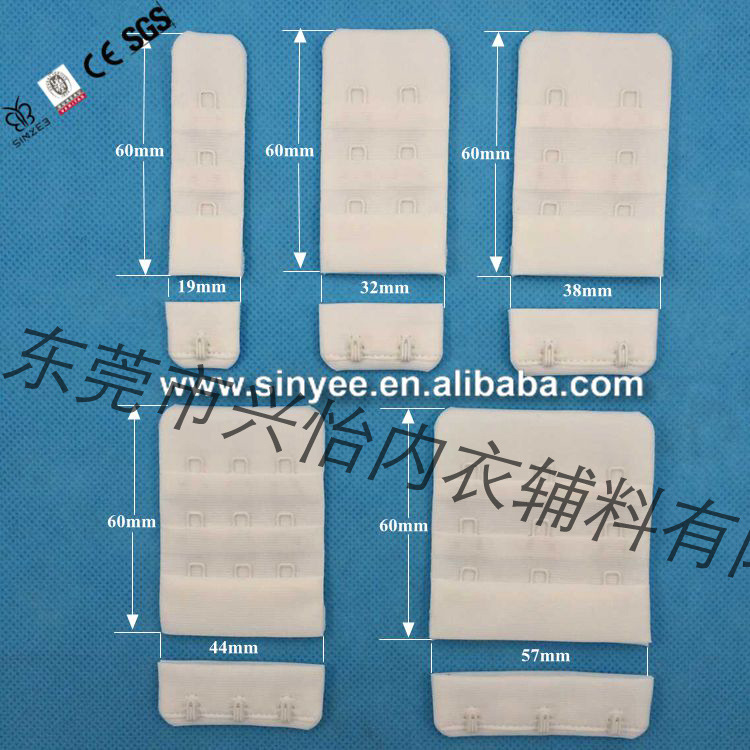 内衣辅料配件无缝托底背勾三排三扣文胸后背排扣胸围勾圈服装搭扣