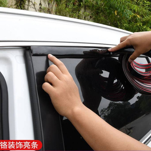 Car decoration strip, chrome shiny strip, window electroplated shiny strip, bumper anti-scratch anti-collision strip, door side strip, accessories