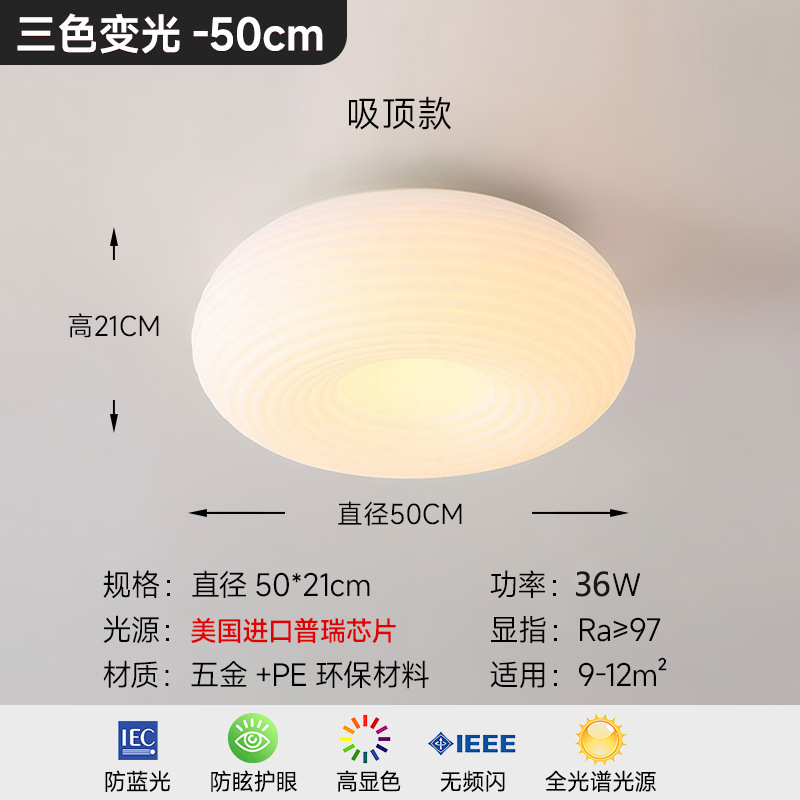 {아메리칸 푸리 칩}-탑-50cm