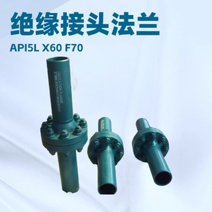 �S�� INSULATION  ���ʯ����Ȼ��ܵ� ���r�z�^�����m �^�����^