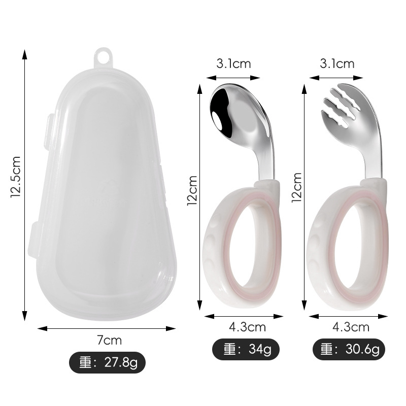 한쌍(포크+스푼) 316-핑크+수납박스