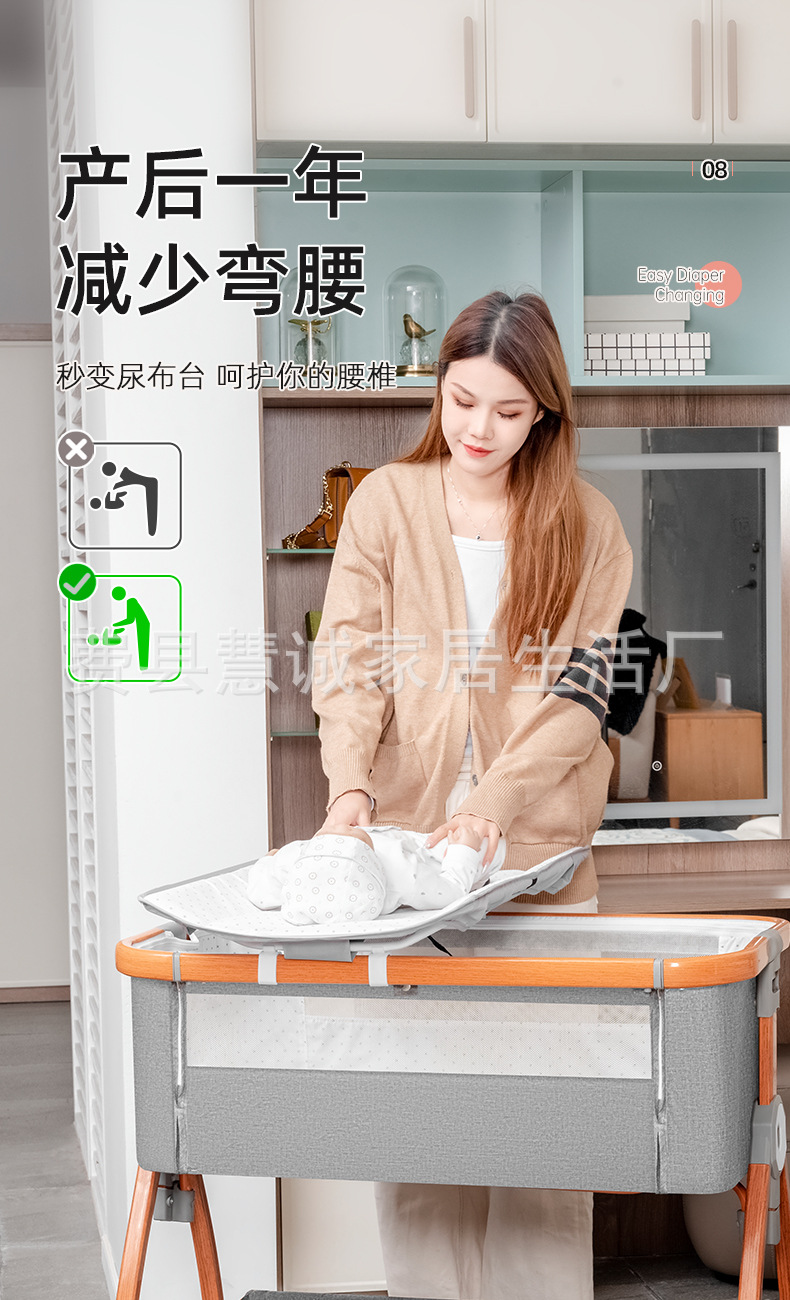 婴儿床可移动多功能便携式宝宝床可折叠摇篮床新生儿拼