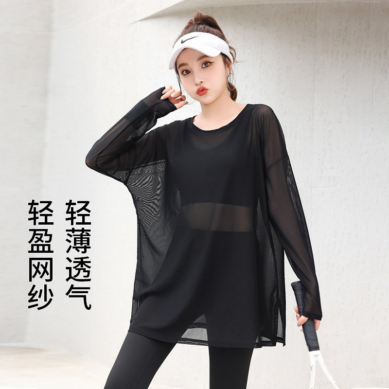 요가복 새로운 대형 풀메쉬 통기성 속건성 긴팔 피트니스복 헬스 러닝 및 에어로빅 스포츠복