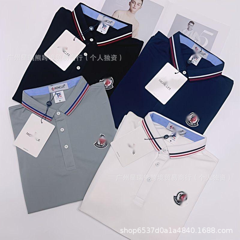 2025 Summer Men's Polo Business Casual T-Shirt with Turn-Down Collar, Short Sleeves, Heavyweight, Simple Business Slim Fit with Embroidery