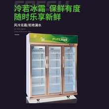 �ѩ��ʽ�����T�����������չʾ�����r���͜�ʳƷ��� �����