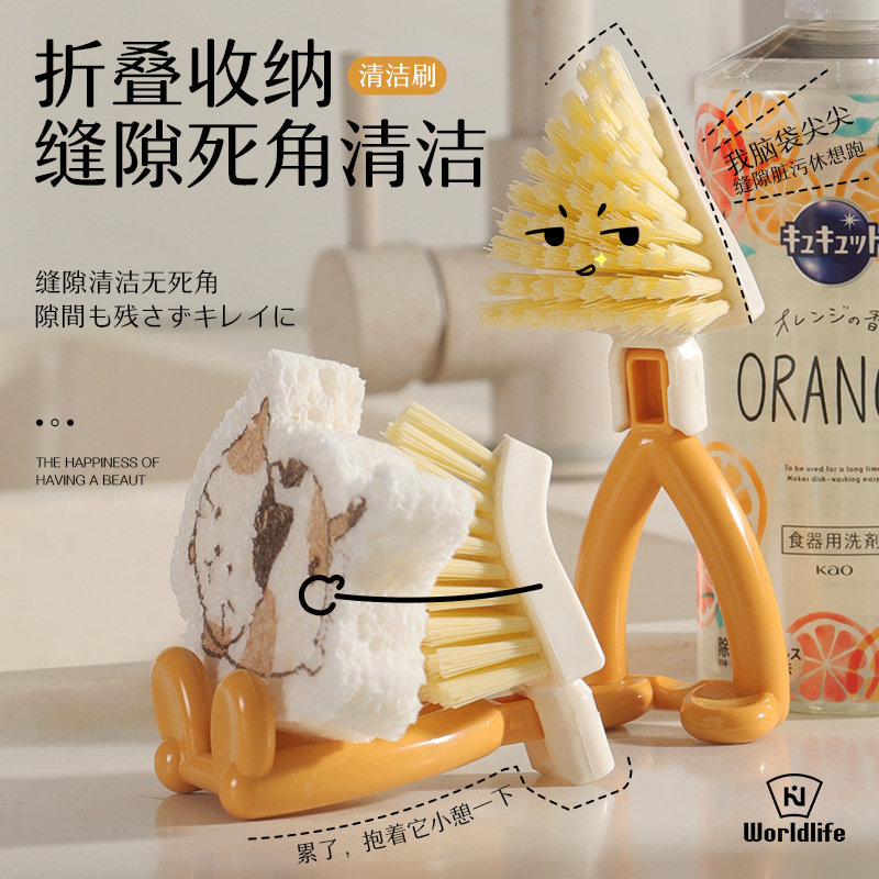 Japanese Crevice Cleaning Brush Triangular Brush Foldable Kitchen Drain Rack Mesh Basket Stove Bathroom Drain Cleaning