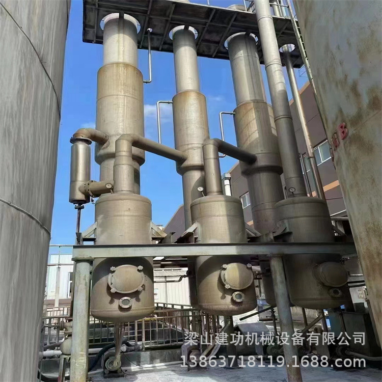 二手高盐废水蒸发浓缩器 内循环提取浓缩液 三效四吨降膜蒸发器
