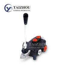 P80整体电液控多路阀采用高强度铸铁装载机换向手动控制阀液压阀