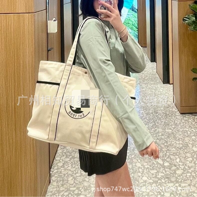 큰 흰색 색상 차단