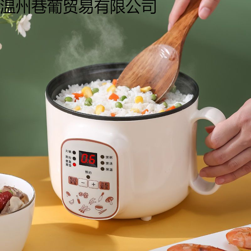 Mini Rice Cooker Small Single Multi-Function Rice Cooker Household Soup Dormitory Small Steaming Rice Cooker Factory
