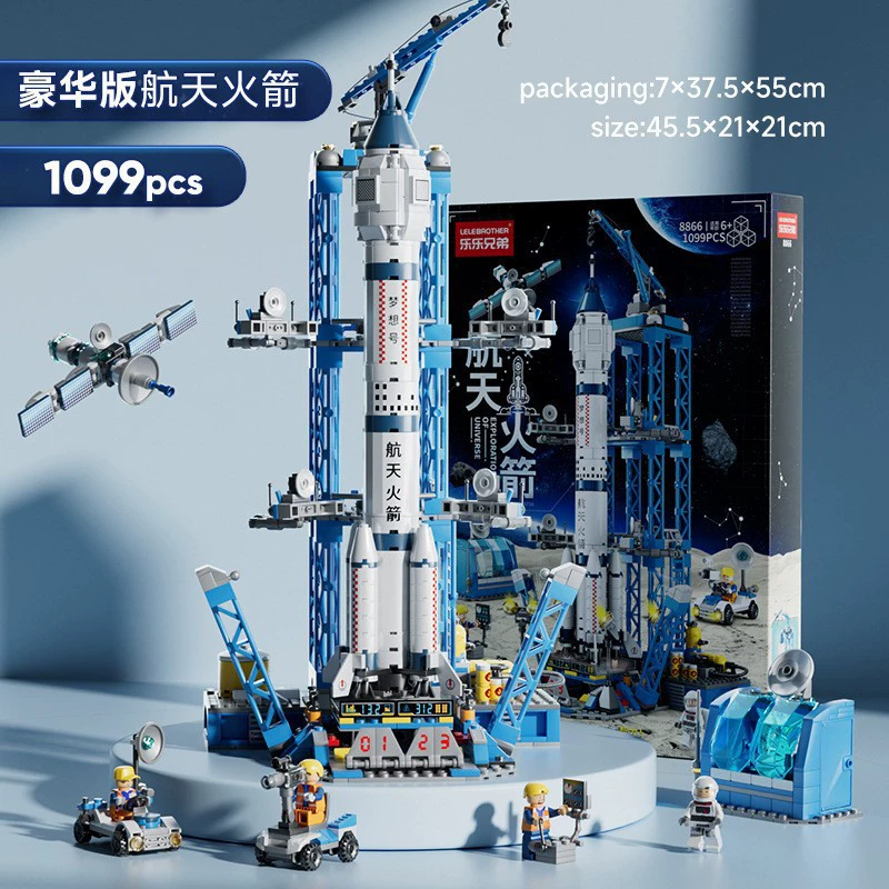 Brother, lego, модель самолета, конструктор для мальчиков, игрушка, бой, (трговля через границу)