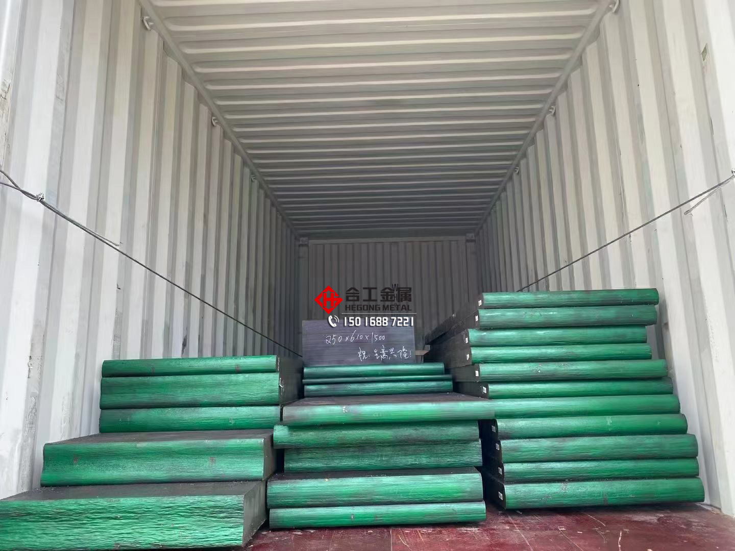 2021_11_01_23_25_IMG_7306