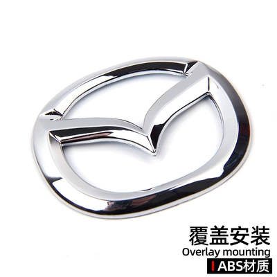 Suitable for Mazda onksela Other Automotive Interior Supplies