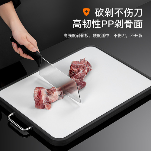 German CCKO304 stainless steel cutting board and noodle cutting board antibacterial home kitchen cutting board double-sided cutting board