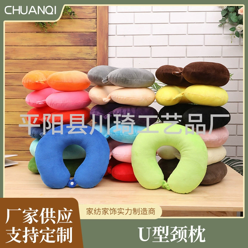 Подушка Core Путешествия Подушка Для Шеи Подушка Памяти Защита Шеи U-образный Сплошной Цвет Прямых Продаж Подушка Для Шеи Досуг Пена Памяти U-Образный