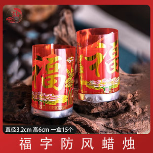 ���LϞ�T15֧һ�Эh���o���ω���Ĺ���w�Ϲ������c�tϞ�Tϲ�cϞ