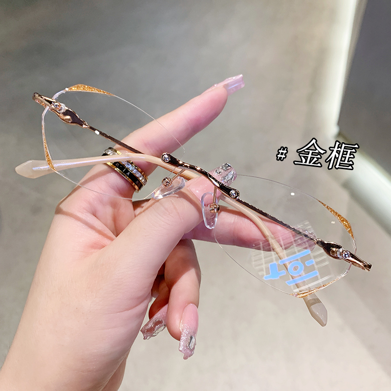 New style edge cutting starry bright presbyopic glasses women's style HD middle-aged and elderly fashionable ultra-light frameless border cutting New style edge cutting starry bright presbyopic glasses women's style HD middle-aged and elderly fashionable ultra-light frameless border cutting