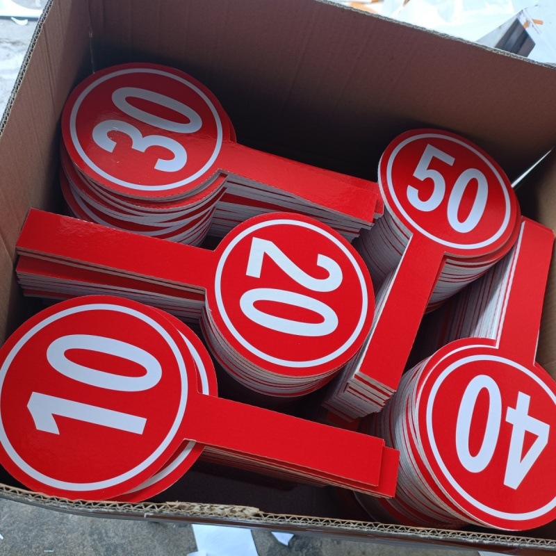 号码牌手举牌可擦写打分牌拍卖牌评分牌字母牌可印数字logo颜色定-阿里巴巴