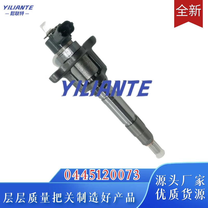 0445120073 common rail injector F01G09P1H4 ME194299 for Fuso 3.0L engine