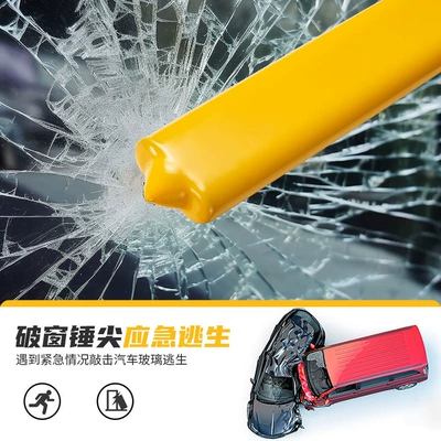 Car lock U-shaped steering wheel lock car