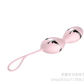 飞机杯;震动棒;其他女用