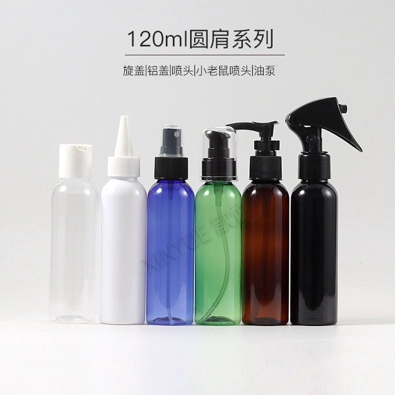 120 мл круглый плечо шампунь в бутылках лосьон спрей бутылка Qiqiu крышка Клюв насос лосьон бутылка пресс насос бутылка