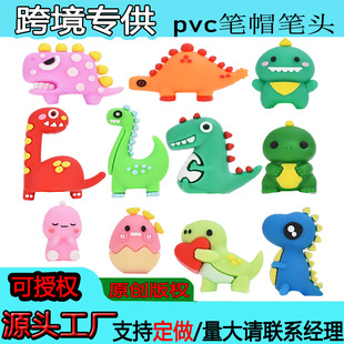 �羳��������Pñ���� PVCܛ�z�P�^�b��ױ��o���ľ�����F؛