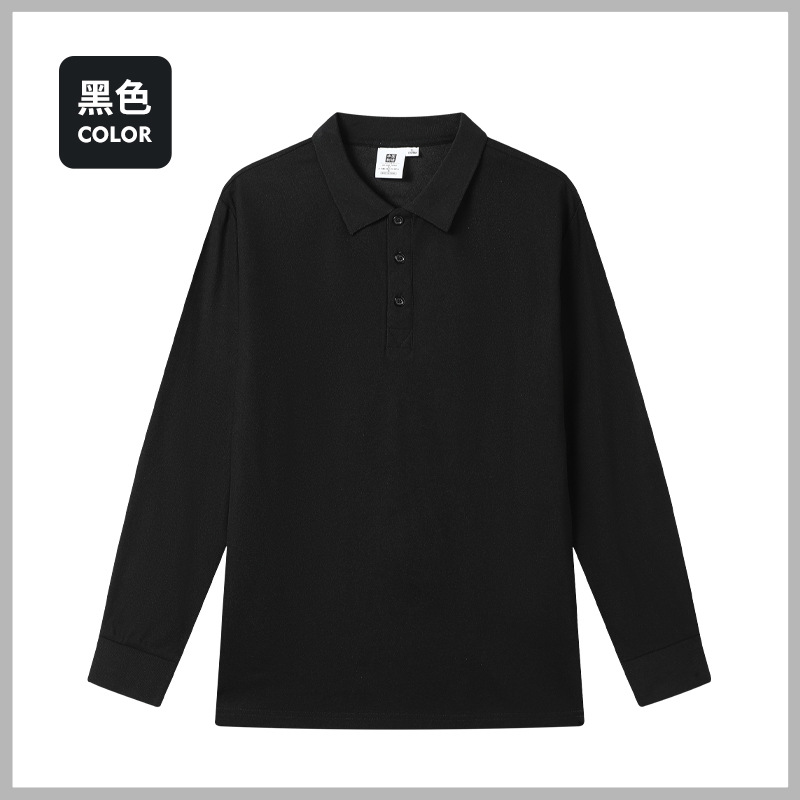 Camisas culturales corporativas camisetas publicitarias de personal de restauración ropa de trabajo ropa de trabajo camiseta de manga larga transfronteriza logotipo personalizado