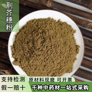 �G�������ș�����l����500g���]���G��۽���۾��j�в�ș�����