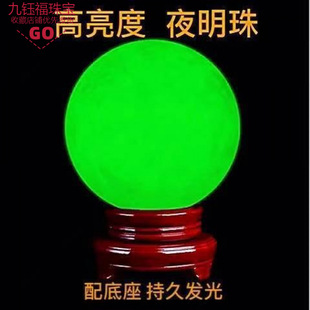 ҹ����l��ҹ�������ԭʯˮ����ҹ��ʯ�^���g�b[����ˇƷ�͏d