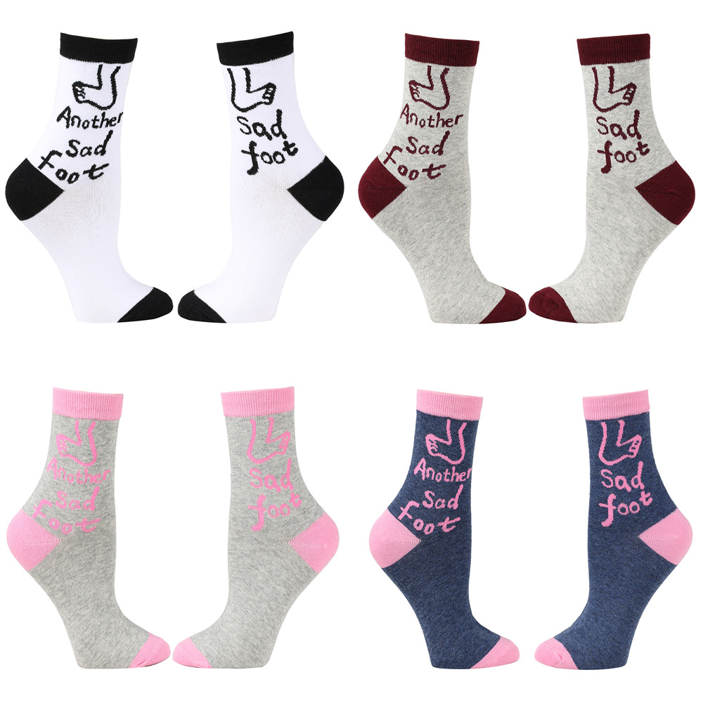 Personalised Crew Socks For Couples With Custom Funny Patterns_voghion.com