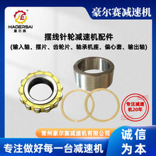 ���lֱ�N�[���݆�p�ٙC���ݔ���S�[Ƭ�C��ƫ���לp������ʽE18