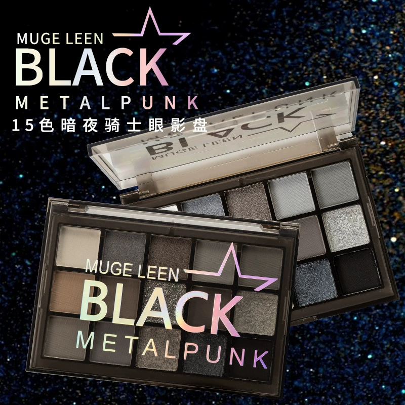 Палетка теней для век MUGE LEEN «Smoky», праймер для макияжа, тени, 15 цветов, панк-стиль