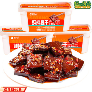 ˼�lɽ�r�趹����200g�i�r���b�u�ɬF���¾�С�Ժ���ƽ���u����ʳ