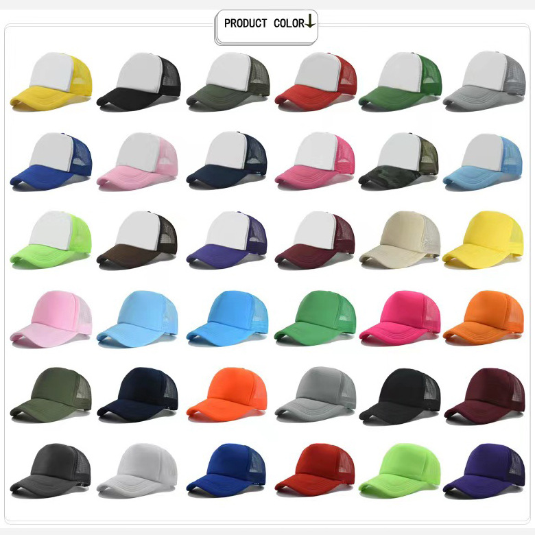 Gorra de malla de esponja gorra de publicidad impresión gorra de béisbol para adultos panel de luz a juego de color gorra de trabajo transpirable viaje protección solar sombrero para el sol