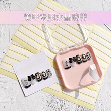 ������������p��ˮ���z�l����չʾ�NƬ͸���o�۳־ø߶�ճ����x