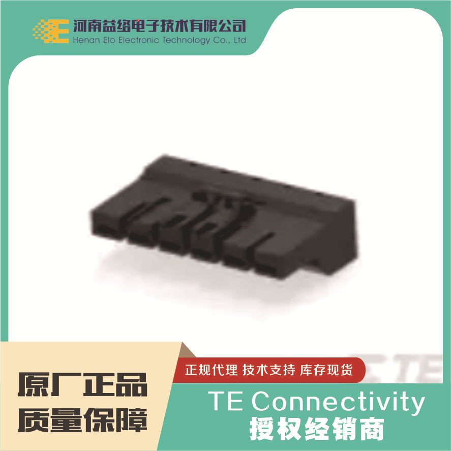 TE/̩�� 6-2260663-1 PCB ���߶���  ԭװ�ֻ� �����