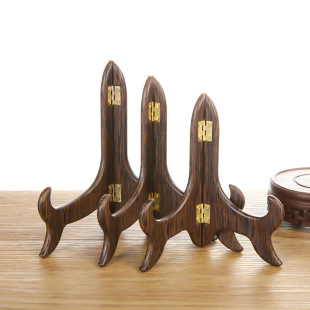 Plate display bracket bracket chicken wing wooden plate holder photo frame crafts Pu'er tea cake rack porcelain plate rack ornaments
