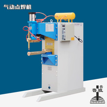 �F؛ ���ʽ�c���C DN-75�����ƷС�ڏ����P䓈AͲ�c���C