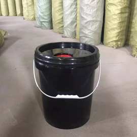 油漆桶涂料桶工业用塑料桶油墨洗涤18kg黑炒鸡酱胶水洗车液化工桶