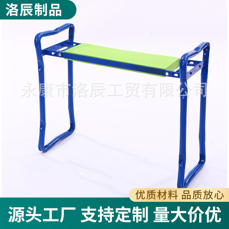 永康市洛辰工贸有限公司