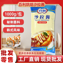 ����ɳ���u�決��1kg*12��ɳ�������������濾��˾ˮ����Ʒ����