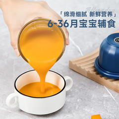 蒜泥搗碎神器電動壓蒜器小型打蒜泥拉蒜絞肉器家用蒜蓉機搗蒜器