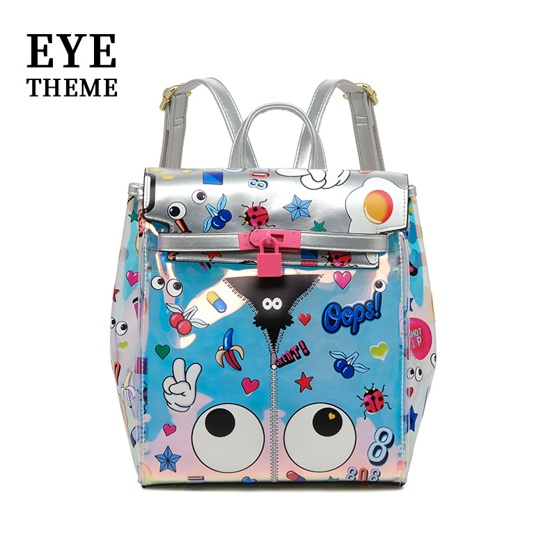 Personalidad de la nueva mochila de jalea material especial de color fantasma madre mochila de hombro tarjeta de bloqueo de estudiantes mujeres 2833 #