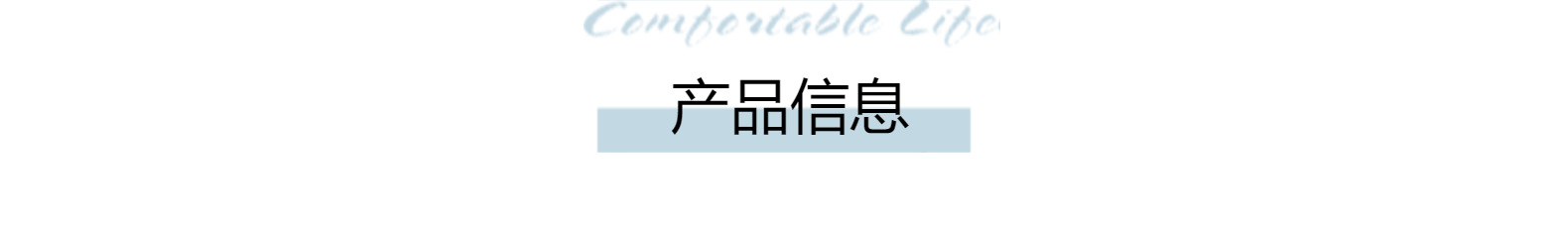 跨境爆款树脂乱钻条树脂热熔胶服装箱包鞋材配件定订制贴牌代加工详情3